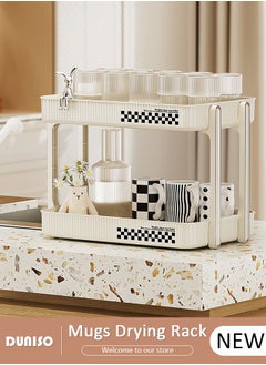 DUNISO 2-Tier Cups Mugs Drying Rack with Removable Drain Tray,Multi-Functional Storage Rack, Countertop Coffee Cup Organizer Shelf,Countertop Bathroom Organizer,Tray Holder for Home, Bathroom, Kitchen Glass cup and Food  - Image 1