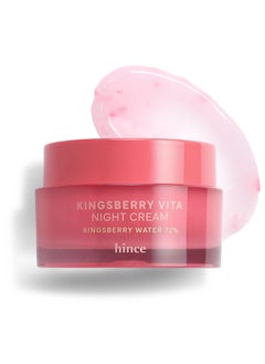 HINCE HINCE Kingsberry 72 Vita Night Cream  Jelly Cream Dullness Improvement Niacinamide Face Moisturizer for Dry Skin Gives Hydration and Glass Skin Overnight Korean Skincare 169 floz 