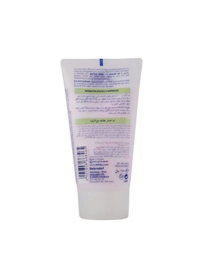 Nivea Gentle Face Wash With Almond Oil For Dry To Sensitive Skin- 150ml - Image 2