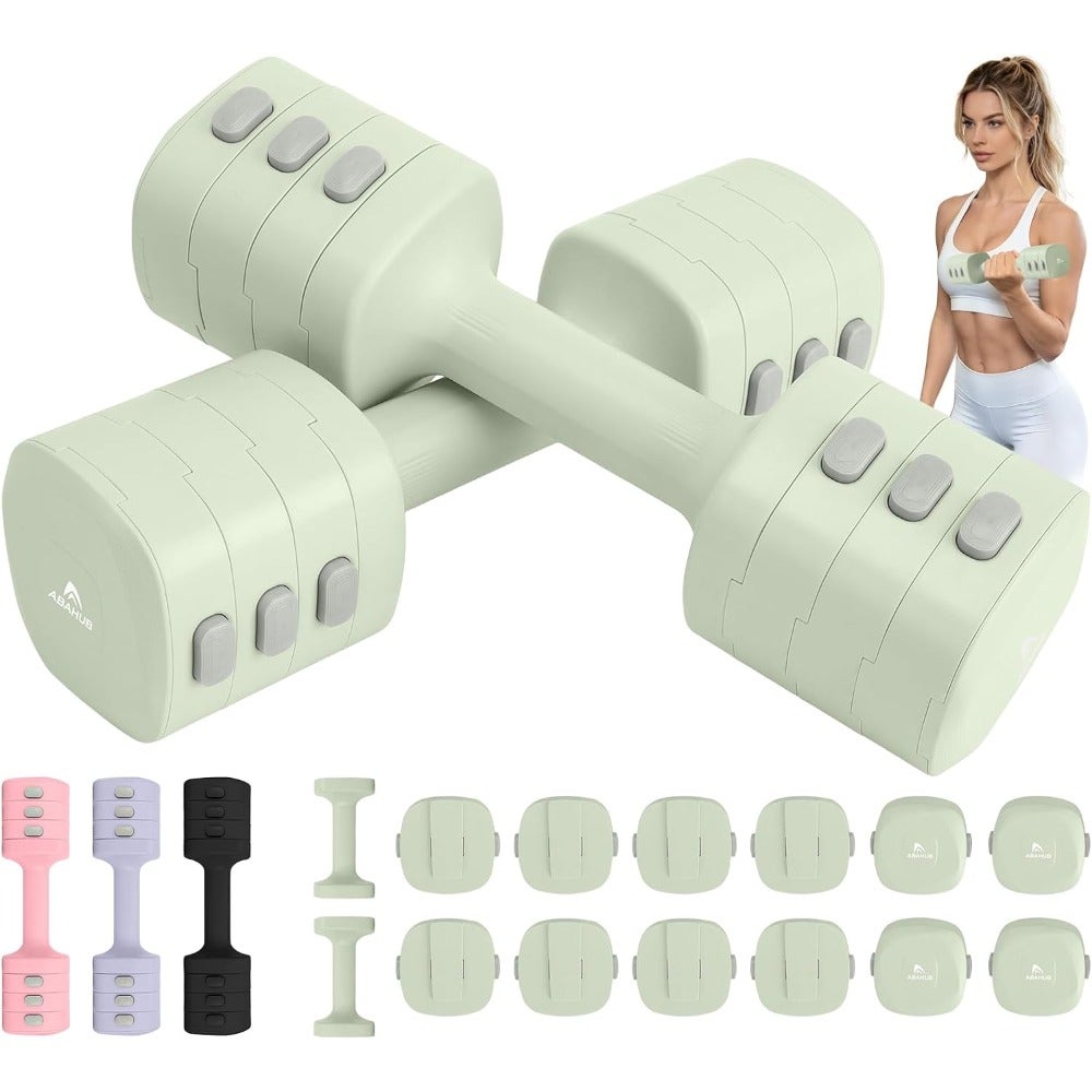 4-in-1 Adjustable Dumbbells Set for Women, 1kg/1.5kg/2kg/2.5kg