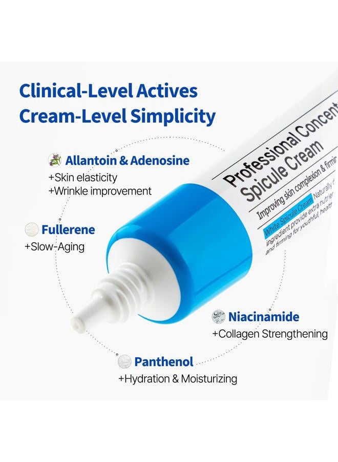 PONGDANG Professional Concentrate Spicule Cream - Image 5