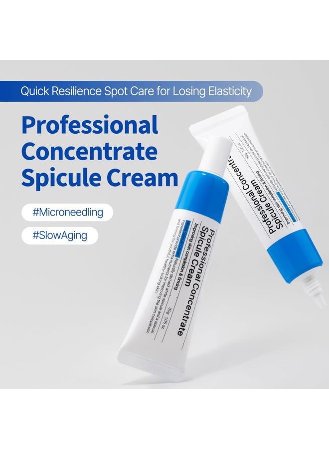 PONGDANG Professional Concentrate Spicule Cream - Image 2