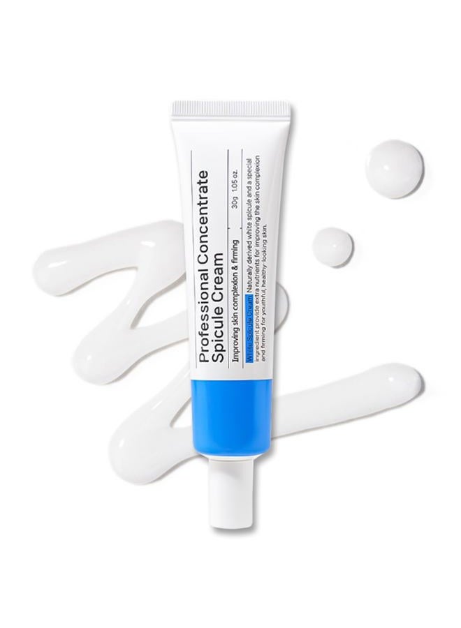 PONGDANG Professional Concentrate Spicule Cream - Image 1