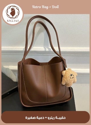 حقيبة كتف ريترو كبيرة السعة مع قلادة صغيرة، حقيبة توت كاجوال تناسب جميع الأغراض، مناسبة للعمل والمدرسة (لون القهوة) - pzsku/Z35983657769C31D273DEZ/45/1745292452/27b910c8-f043-4fc3-addb-39bc02bb6b42