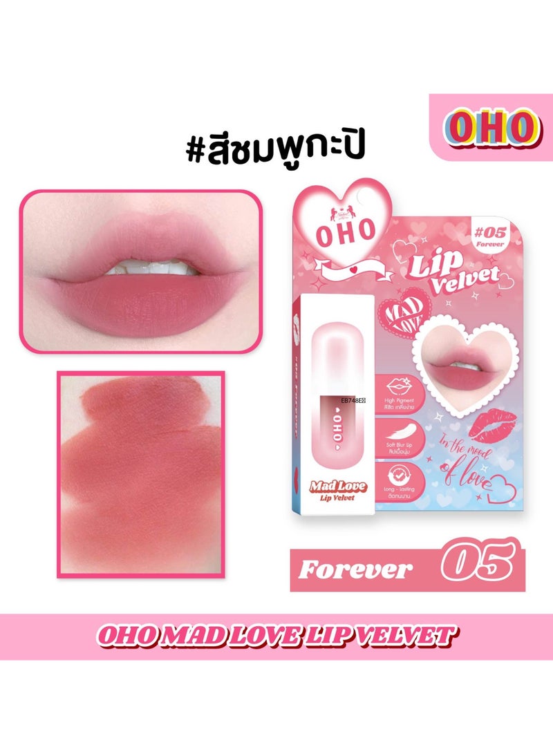 أوهو الشفاه المخملية 05