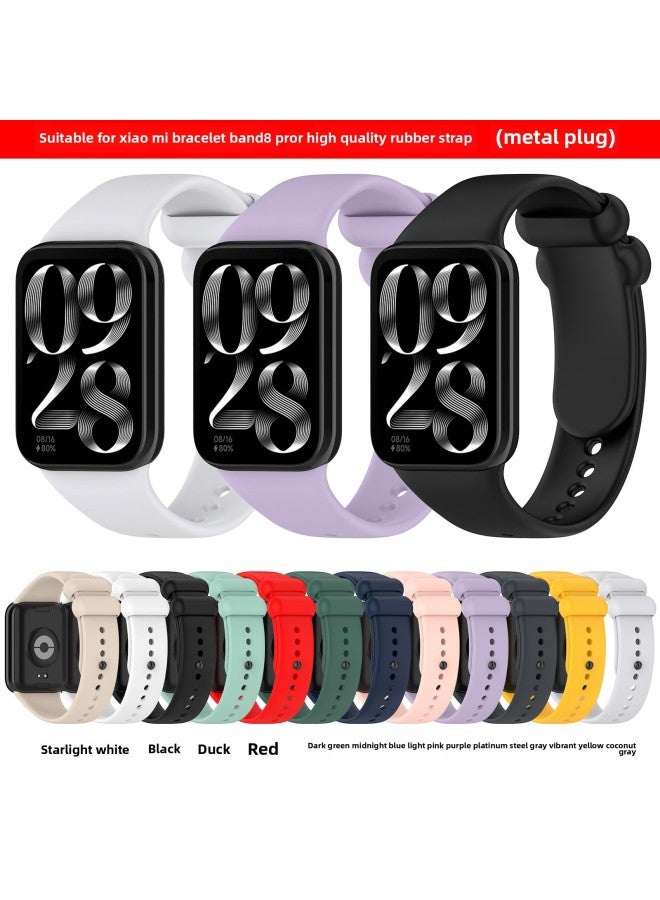 Loquat For Mi Band 8pro Silicone Strap Mi Band 8pro Skin Friendly High-end Silicone Strap-Color:shallow Powder  - Image 2