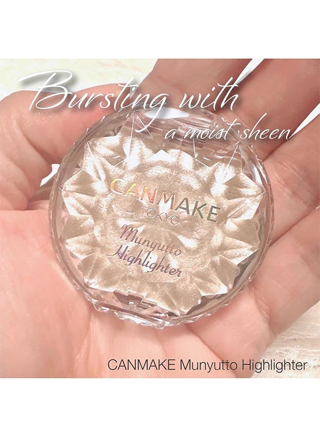 CANMAKE Munyutto Highlighter 3.8g - Packed Powder Compact (01 Moonlight Gem) - Image 4