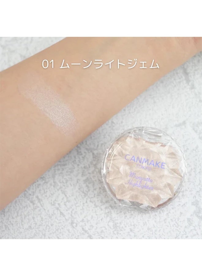 CANMAKE Munyutto Highlighter 3.8g - Packed Powder Compact (01 Moonlight Gem) - Image 3