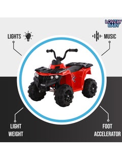 Lovely Baby Lovely Baby Four Wheels Kids Battery Operated Rideon Quadbike LB 3201, Motorcycle for Kids - Yellow  - Image 2