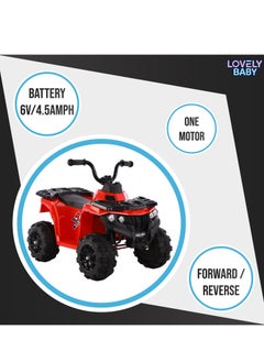 Lovely Baby Lovely Baby Four Wheels Kids Battery Operated Rideon Quadbike LB 3201, Motorcycle for Kids - Yellow  - Image 3
