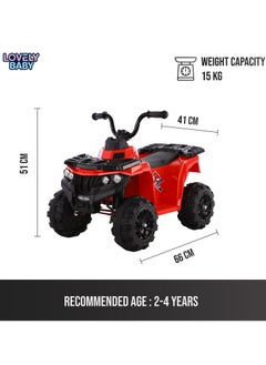 Lovely Baby Lovely Baby Four Wheels Kids Battery Operated Rideon Quadbike LB 3201, Motorcycle for Kids - Yellow  - Image 4