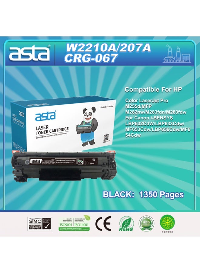 استا خرطوشة حبر أسود عالمية ASTA W2210A 207A CRG-067 مزودة بشريحة، 1350 صفحة، متوافقة مع طابعات HP Canon Color LaserJet Pro M255Dw M282Nw M283Fdn M283Fdw I-SENSYS LBP632CdW LBP633Cdw MF653Cdw LBP656Cdw MF654Cdw، طباعة سريعة وواضحة ممتازة - Image 1