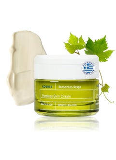 KORRES Santorini Grape Poreless Skin Cream, 1.35 fl. oz.