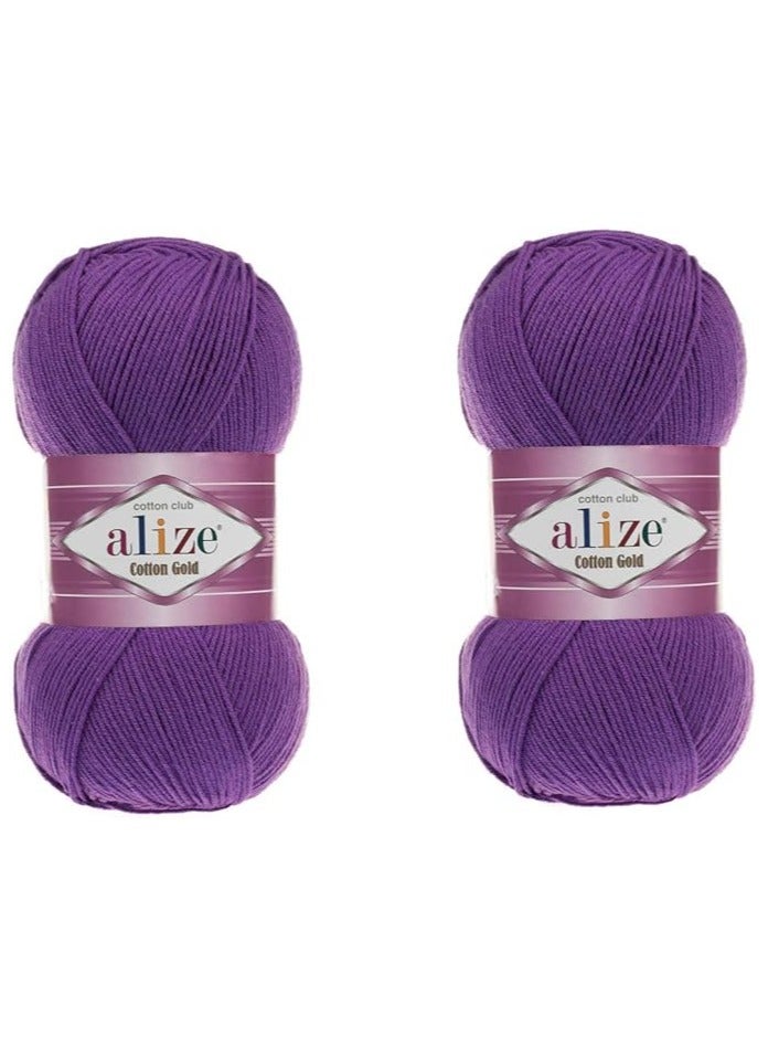 أليزا خيوط اليزا قطن قولد 44-ارجواني