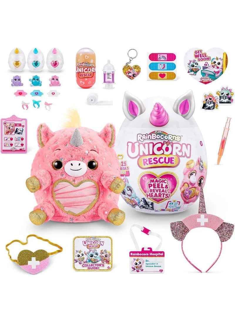 جيوتشي بريزيوسي RAR18000 Rainbocorns Unicorn Giant Surprise S4-9262