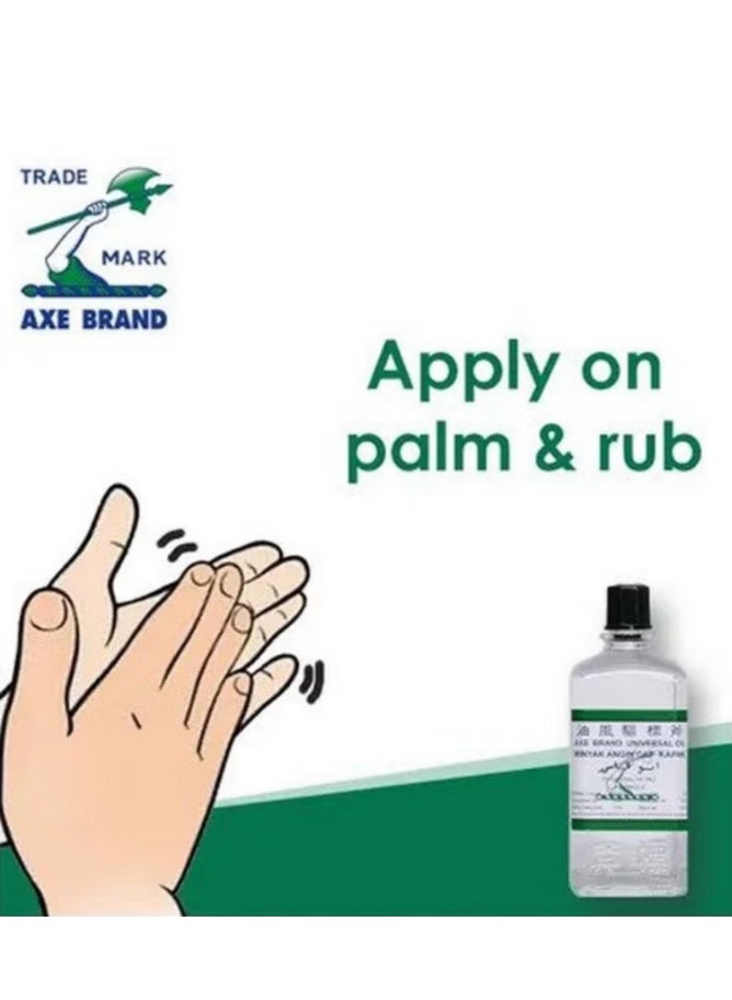 Axe Pack Of 12 Universal Oil For Quick Relief Of Cold And Headache - Image 2