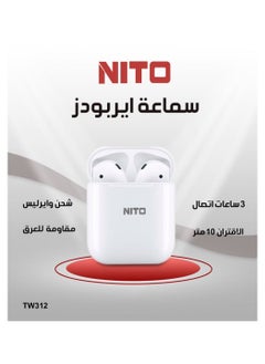 Nito earbuds Bluetooth - pzsku/Z359B8E18B6B9204B1CE4Z/45/_/1691589664/0d03ecd3-9325-40df-824d-f0acfcdc04e3