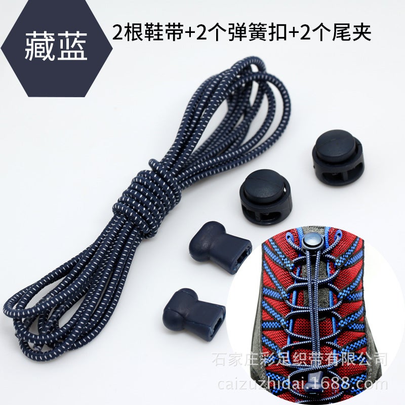 Elastic No-Tie Shoelaces for Kids  Adults Navy blue