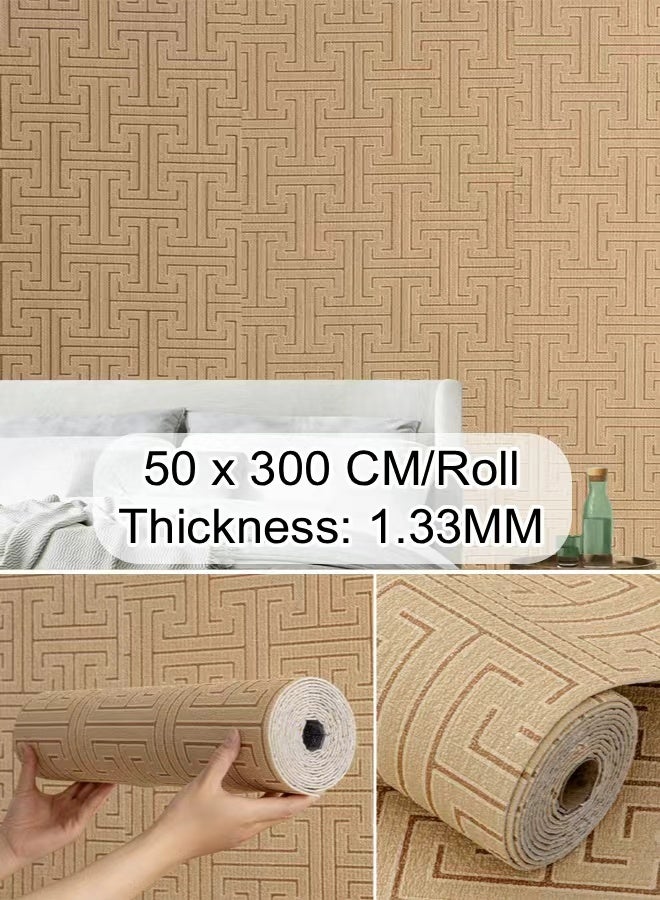 نوايوو ورق جدران سميك، لفائف ألواح جدارية ثلاثية الأبعاد 50×300 سم، مقاوم للماء، ذاتي اللصق، ملصق ورق جدران ثلاثي الأبعاد لتغطية الجدران، ديكور منزلي، غرفة معيشة، غرفة نوم (بني-010) - Image 1