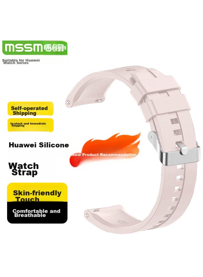 Mssm Suitable For Huawei Watch Straps, Gt3/2/gt3pro/gt Cyber, Skin-friendly Silicone Watch Sports Band , 42/43 Dial - 20mm - Image 1