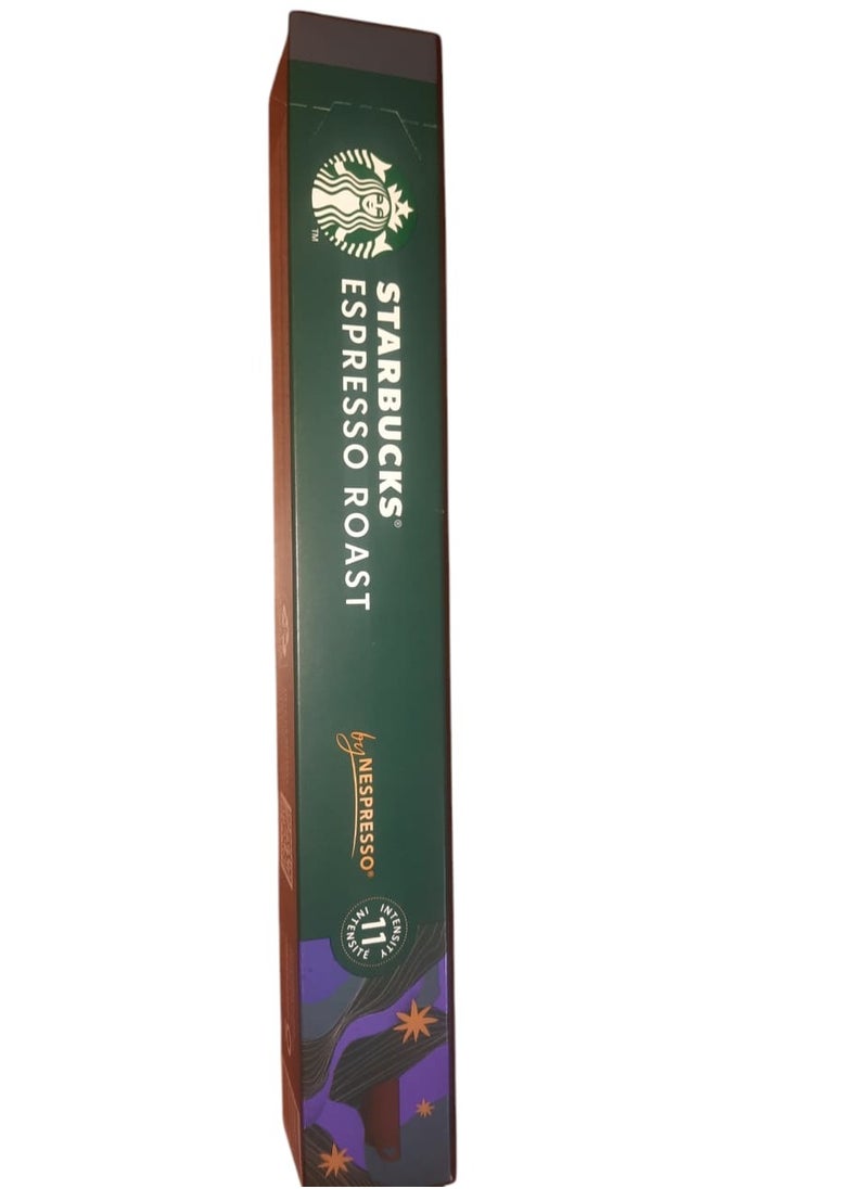 STARBUCKS ESPRESSO ROAST 57G