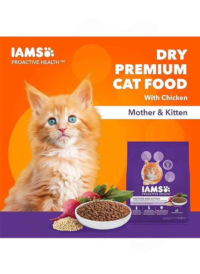 Iams Mother And Kitten With Chicken Dry Cat Food - 1KG - Image 2