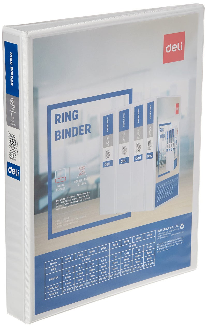 مجلد ملفات deli E5610N مقاس A4 بفتحتين وحلقات على شكل حرف D، أبيض، مقاس 2.5 سم