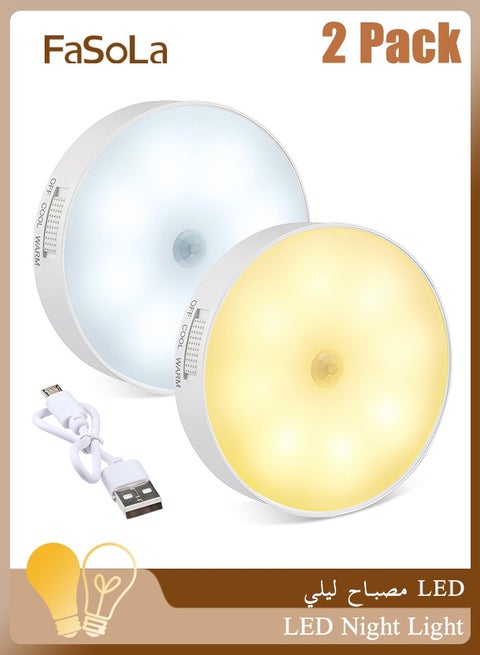 LED Night Light, 2 Pieces Motion Sensor Light, 1200mAh Battery USB Rechargeable Lamp, Dual Color Wireless Cabinet Lighting with Magnetic Adsorption for Bedroom, Kitchen and Wardrobe, Smart Automated Hallway Lights for Home Safety (White)