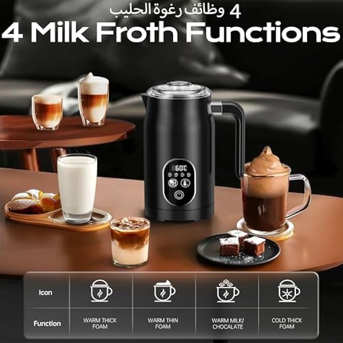 CONOYAR Electric Milk Frother 4 In 1 Milk Steamer Milk Warmer With Temperature Control 03L Automatic Milk Foamer Hot And Cold Foam For Coffee Espresso Latte Hot Chocolate - Image 2