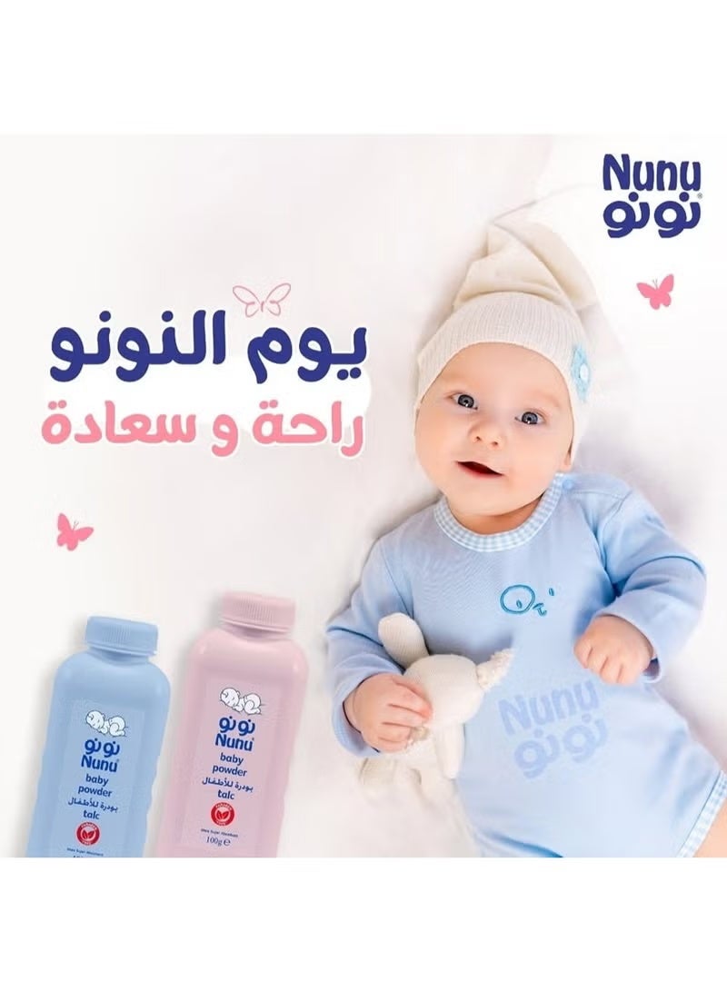 نونو بودرة اطفال 200 مل - Image 4