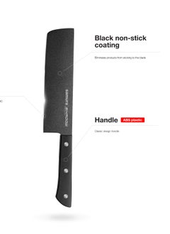 Samura Samura SHADOW Nakiri Knife | 6.7"/170 mm | AUS-8 Stainless steel with Black Non-Stick Coating | ABS Plastic Handle | Durable | Heat Resistant | Comfortable | Easy Grip  - Image 2