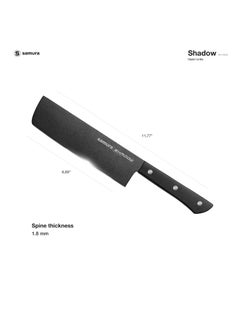 Samura Samura SHADOW Nakiri Knife | 6.7"/170 mm | AUS-8 Stainless steel with Black Non-Stick Coating | ABS Plastic Handle | Durable | Heat Resistant | Comfortable | Easy Grip  - Image 4