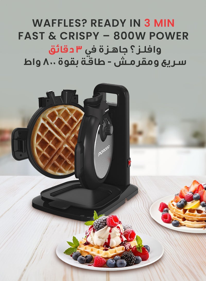 بورودو صانعة الوافل العمودية، وافل سهل التحضير مع 5 مستويات حرارة ولوح غير لاصق / صنع الوافل في 3 دقائق / صينية العجين / توزيع متساوي للحرارة / تصميم ذكي صغير الحجم / صب عمودي - أسود  - Image 4