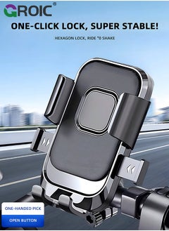 GROIC Bike Holder, Motorcycle Phone Handlebar Mount Universal 360° Rotatable Bicycle Motorcycle Scooter Bike Accessories Clip for iPhone 15/14 Pro Max/X/XS, Galaxy S10 and 4.7"- 7.2" Cellphone  - Image 2
