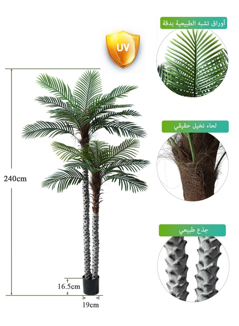 زفيزفيا نخلة صناعية طويلة 240سم مقاومة للأشعة فوق البنفسجية - للديكور الداخلي والخارجي، بجذع وأوراق واقعية للمنزل والمكتب والحديقة - Image 3