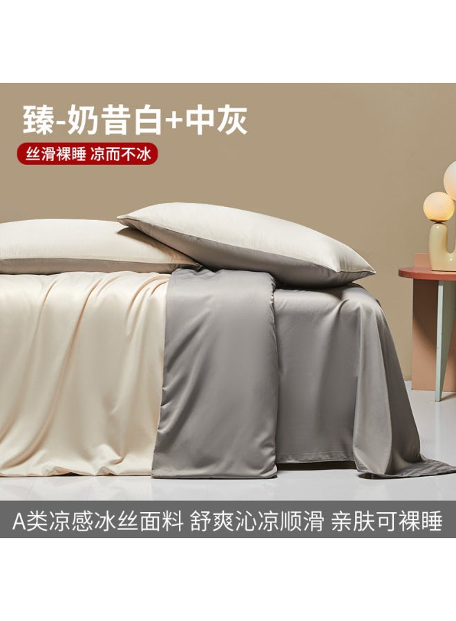 New Ice Silk Four-piece Set  New Accessible Luxury Bed Bed Sheets Quilt Cover Summer Innocent Silky Naked Sleeping Bedding Non-tencel