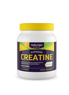 Healthy Origins Supreme Creatine Supplement for Muscle Support Vegan 21.2 Oz 