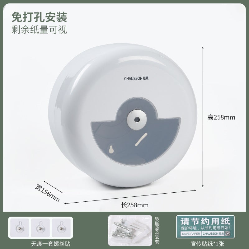 Center Tissue Box Wall-Mounted Roll Paper Box Toilet Paper Box Non-Perforated Toilet Paper Box Large Passenger Flow - Image 5