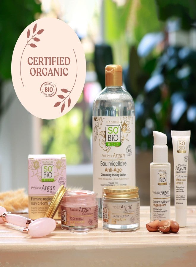 So'Bio Étic Précieux Argan Cosmebio Cleansing Toning Lotion, 500 ml, 1334516 - Image 4