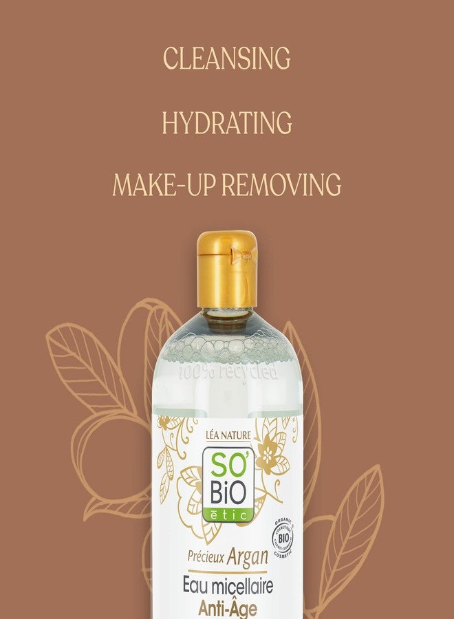 So'Bio Étic Précieux Argan Cosmebio Cleansing Toning Lotion, 500 ml, 1334516 - Image 2