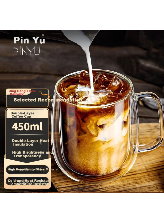 Pinyu Double-layer Glass Cup, Mug, Coffee Cup, Aesthetically Pleasing Cup, Household High Borosilicate Water Cup, Tea Cup, Thickened 450ml - Image 1