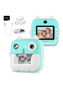 DIGI CORE Digital Camera For Kids 48MP Kids Camera With 32GB SD Card Full HD 1080P Cameras Mini Kids Camera With Instant Print Thermal Printer With 3 Thermal Rolls 2.4Inch Eye Protect Screen Selfie Camera  - Image 1