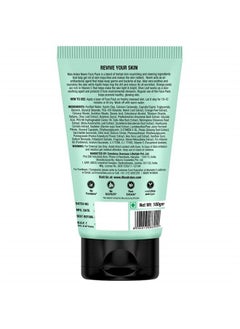 Man Arden Anti Acne Neem Face Pack - For Oil Control And Clear Skin - Infused With Olive Extract, Vitamin E And Aloe Vera, 100g  - Image 2