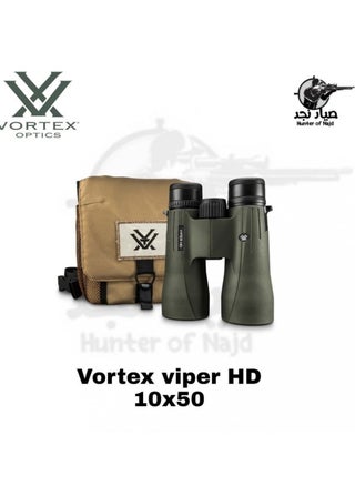 VORTEX Binocular Viper 10x50 HD - pzsku/Z35A094ACCB069D67D4C4Z/45/_/1738432069/d5bfdd18-2649-4728-842b-4b63a49b17dc