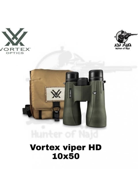 VORTEX Binocular Viper 10x50 HD