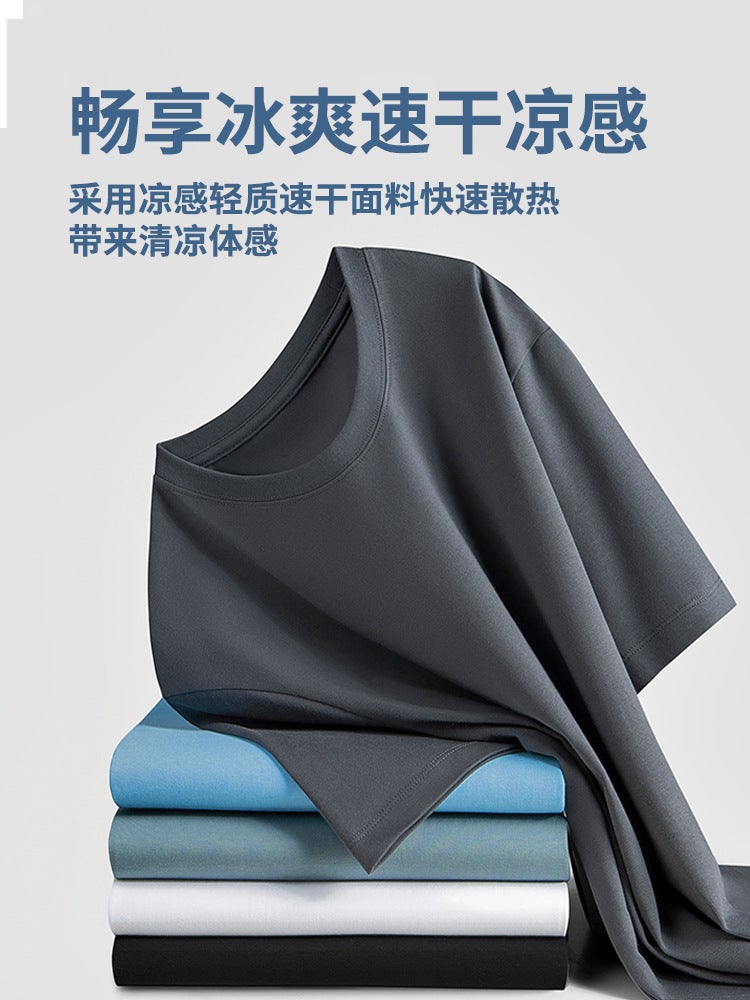 Quick-Drying Moisture-Wicking Technology Fabric Men'S T-Shirt Solona Ice-Feel Breathable Tee Solid Color Outdoor Loose Casual Top - Image 4