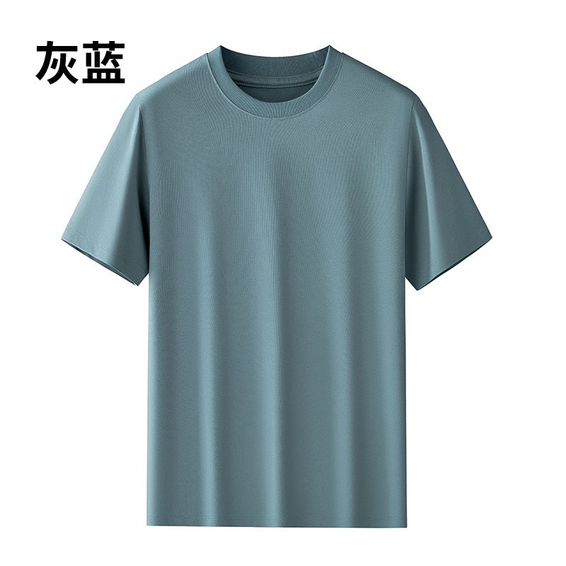 Quick-Drying Moisture-Wicking Technology Fabric Men'S T-Shirt Solona Ice-Feel Breathable Tee Solid Color Outdoor Loose Casual Top - Image 1