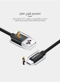 Wopow كابل بيانات مايكرو يو اس بي من وبو MC-04 بطول 1.5 متر بتقنية كوالكوم للشحن السريع 3.0 - أسود  - Image 3
