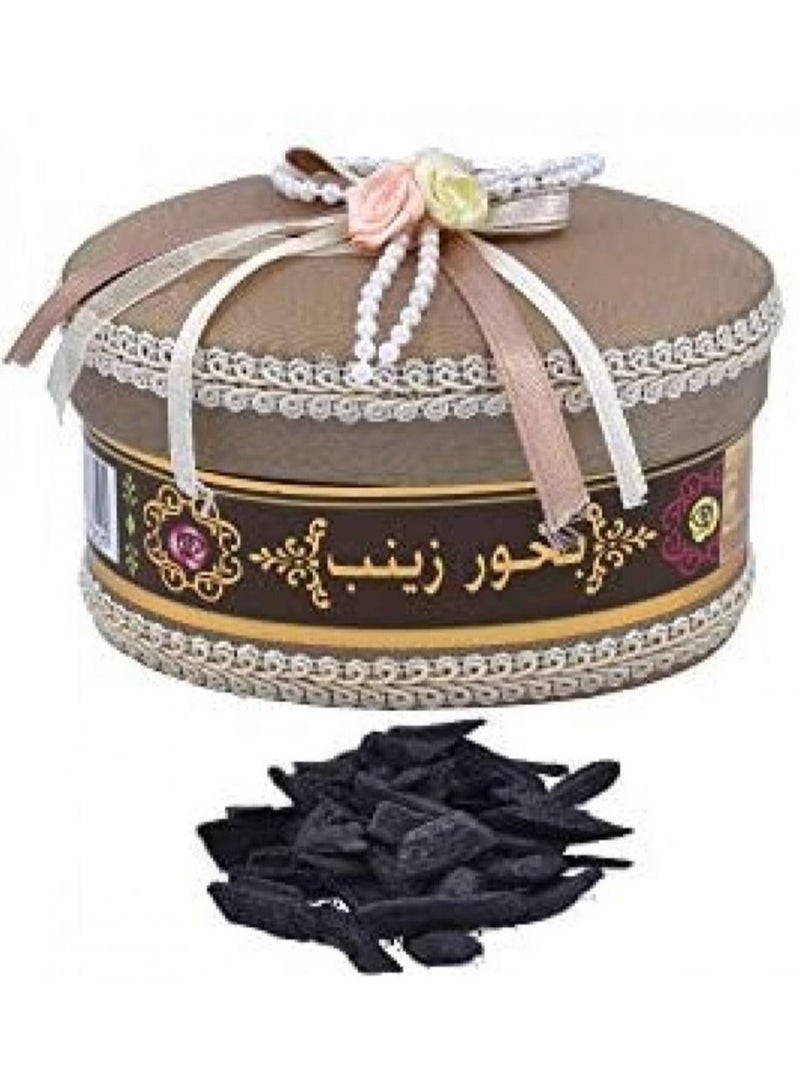 جيرنيك بخور زينب - Image 1