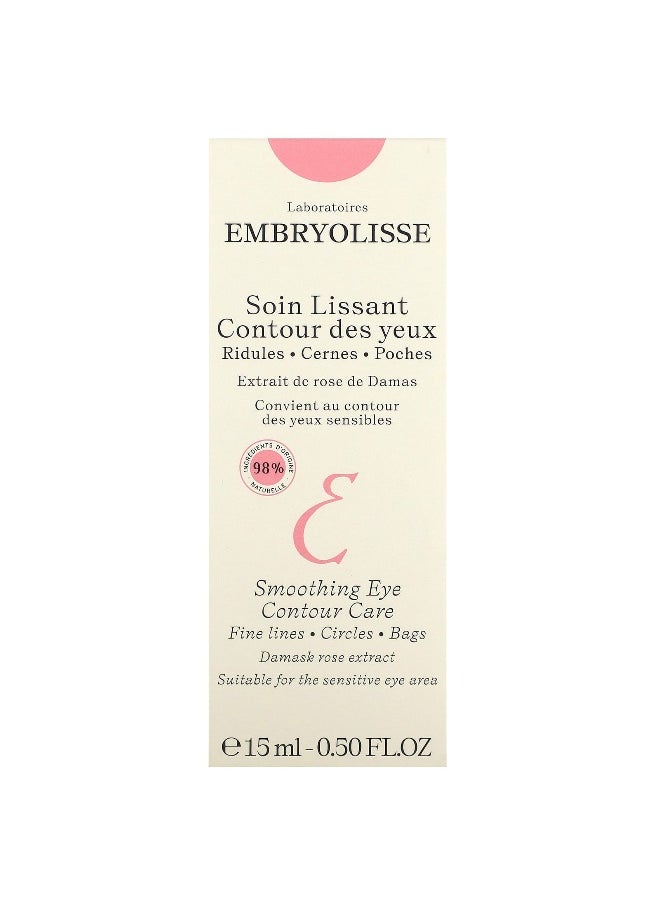 Embryolisse Embryolisse, Smoothing Eye Contour Care, 0.50 fl oz (15 ml)  - Image 2